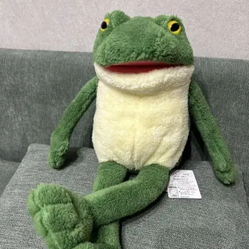 오토보케 케로퐁 부드러운 JB 봉제 인형 가마타로