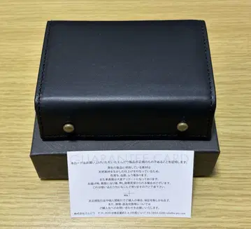 m+ 엠피우 밀레폴리에 II P25 블랙