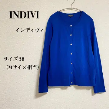 INDIVI 인디비 긴팔 가디건 사이즈 38 파랑