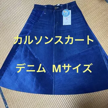 와코루 카르송 스커트 데님