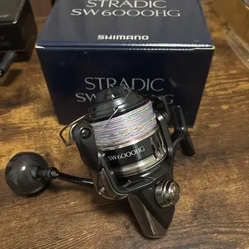 20 스트라디크 SW6000HG