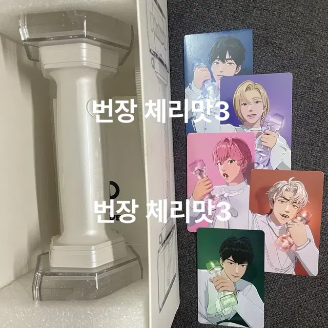 풀구성) 플레이브 응원봉 아뵹 포카 포함