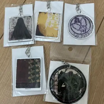 귀멸의 칼날 아크릴 키링 5종 세트