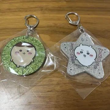 밤만쥬&치이카와 (먼작귀) 아크릴 키링