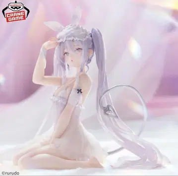 rurudo ESPRESTO-Sleepy Bunny-슈가