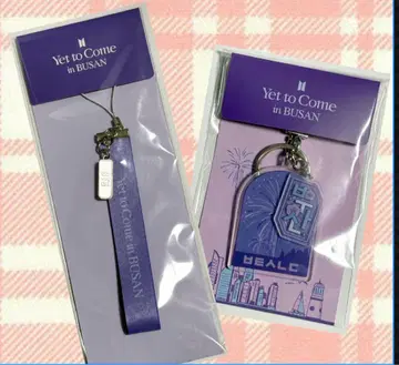 Yet To Come in BUSAN 키링, 스트랩 2종 세트 BTS