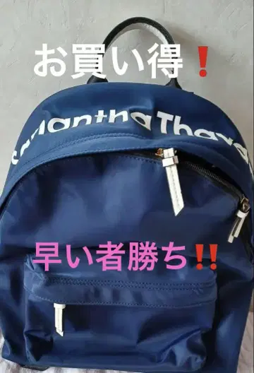 사만다 타바사 네이비 백팩