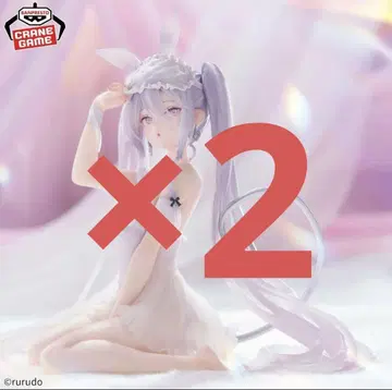 rurudo ESPRESTO-Sleepy Bunny-슈가