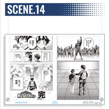 히로아카 원고풍 아크릴 아트 vol.2 SCENE.014