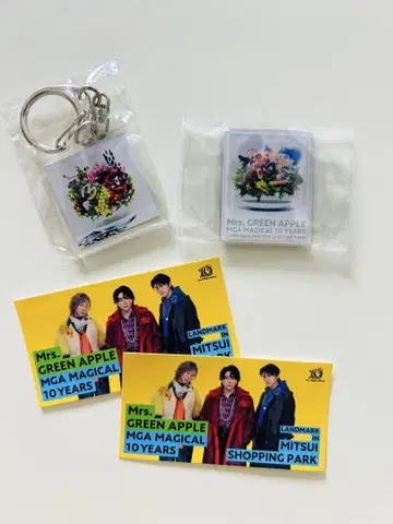Mrs. GREEN APPLE 가챠가챠