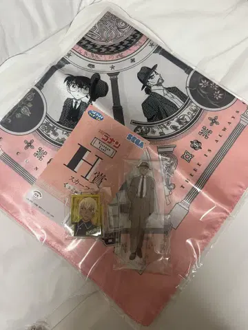 아마무로 세트