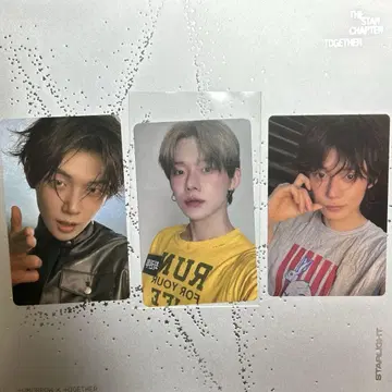 txt 영준 트레이딩 카드