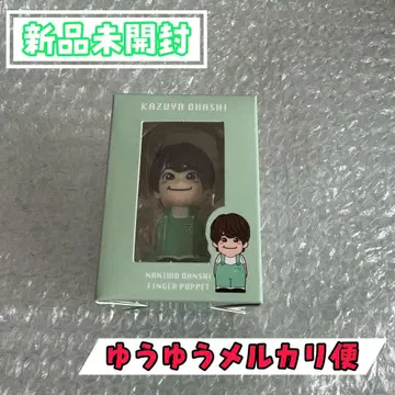 나니와단시 오하시 카즈야 손가락 인형