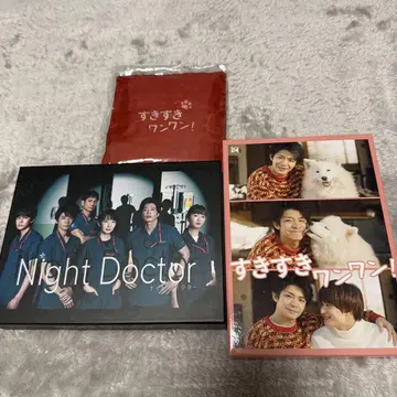 Night Doctor/스키스키 원원 블루레이 특전 세트 외장 없음