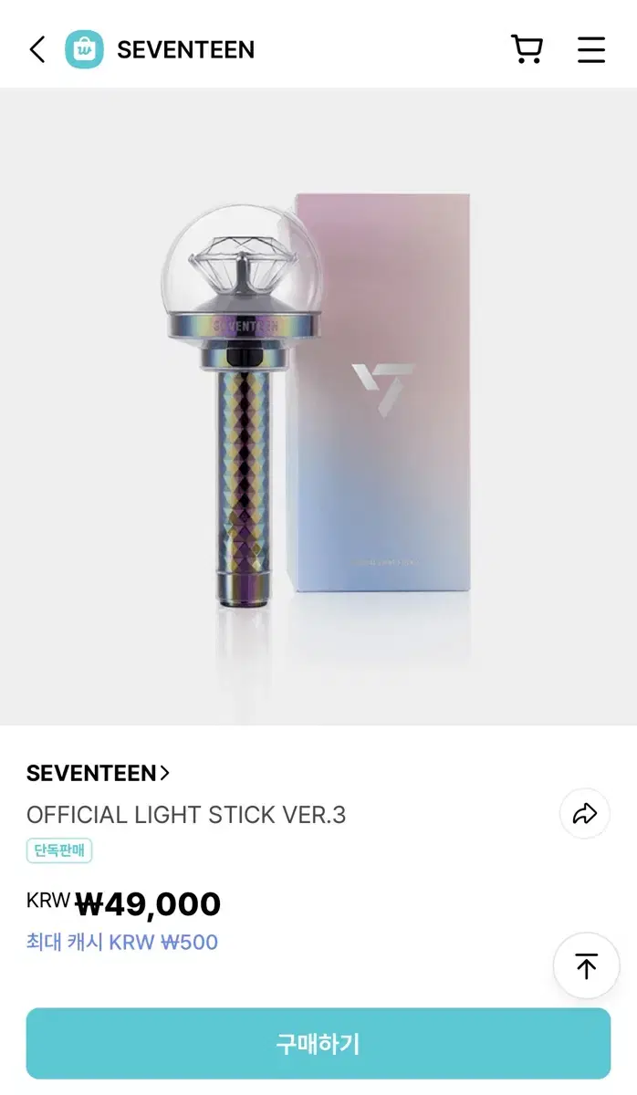 Product Details - 1