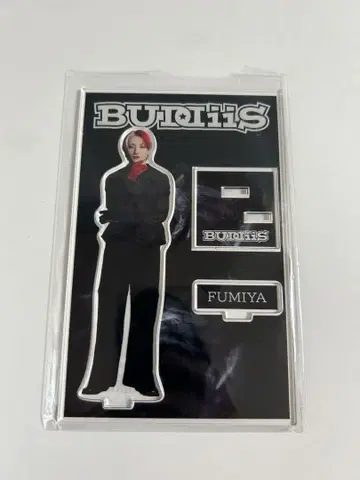 BUDDiiS FUMIYA 아크릴 스탠드