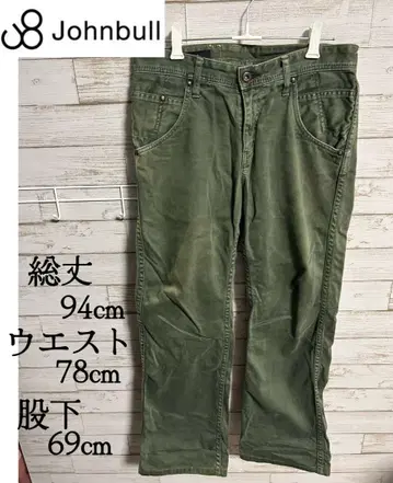Johnbull 올리브 그린 청바지