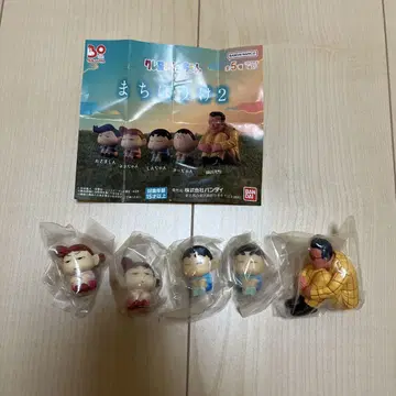 크레용 신짱 기다림 2세트 원장 선생님
