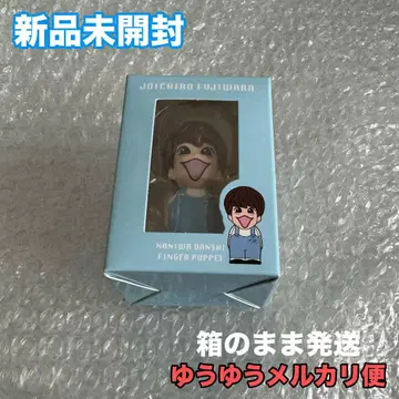 나니와 단시 후지와라 죠이치로 손가락 인형