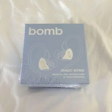 미개봉 새상품 ILLIT bomb Merch ver 앨범 이어폰