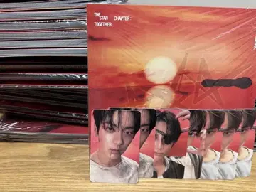 txt afterglow ver 앨범 미개봉 세트 시리얼 없음