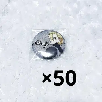 Dr.STONE 마루이 아넥스 왕좌 캔뱃지 스탠리