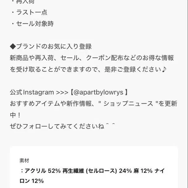 5번째 상품 이미지
