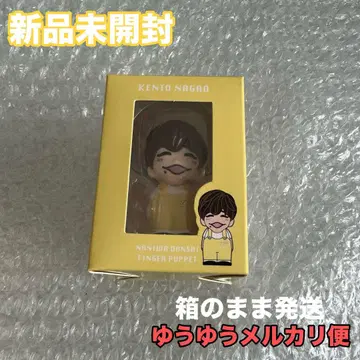 나니와단시 나가오 켄토 손가락 인형