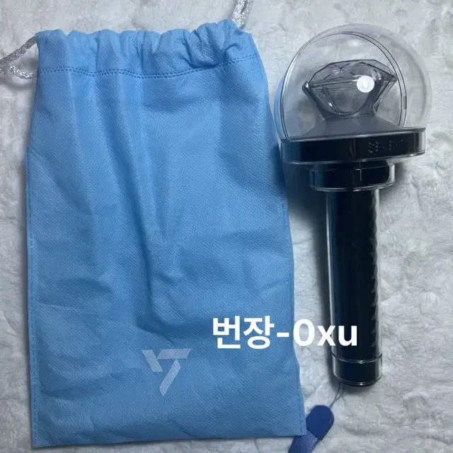 세븐틴 응원봉 캐럿봉 ver.3 양도