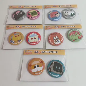 모르카 구스마 복권 C상 캔뱃지 세트 5종 컴플리트