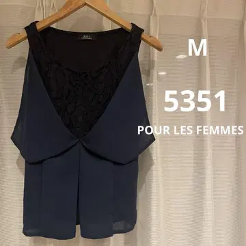 5351 POUR LES FEMMES 슬리브리스 탑 네이비 M