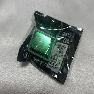 우타프리 탭나이 반지 라이트 레이지