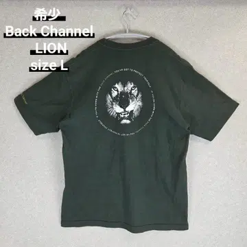 레어 백 채널 LION S/S TEE 백 채널