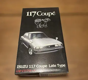 ISUZU 117 쿠페 프라모델 후기형 FUJIMI