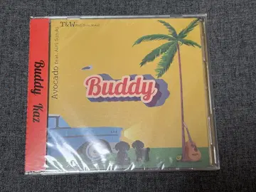 KAZ 카즈하라 류토 Buddy CD + DVD
