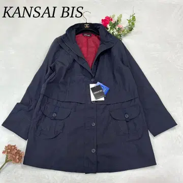 H538 미사용 새상품 택 포함 XL 13 간사이비스 네이비 여성용