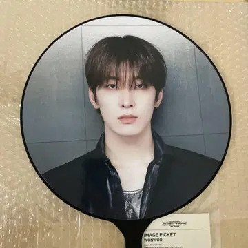 SEVENTEEN RIGHT HERE WORLD TOUR 원우 부채