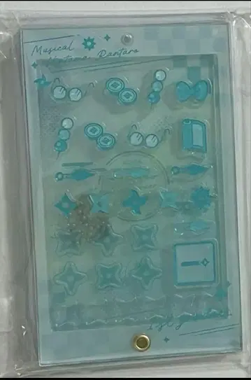 뮤지컬 닌자 타마 란타로 닌자 뮤 파샤코레 카스마니아 칼리 1학년