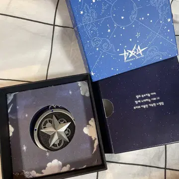TXT The Star Chapter: TOGETHER 스타 키링