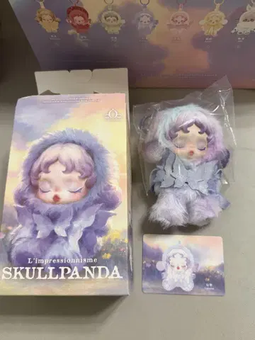 SKULLPANDA 스컬 팬더 라이트닝
