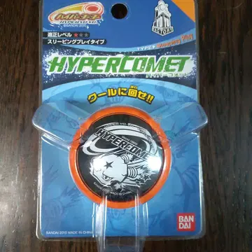 HYPERCOMET 요요 반다이 2016