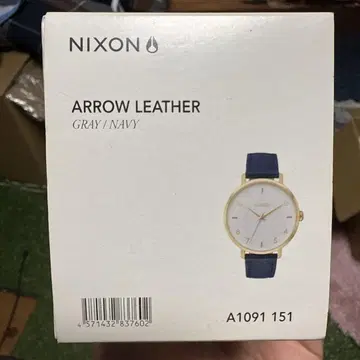 NIXON ARROW LEATHER 손목시계