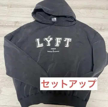 LYFT 후드티 그레이 스웨트 팬츠 세트