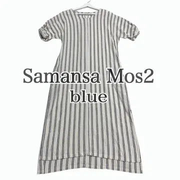 samansa mos2 블루 스트라이프 원피스 사이즈 F