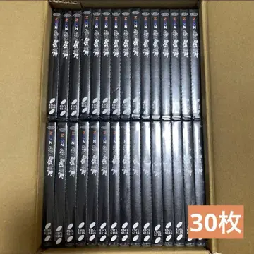 NEXZ OneBite CD