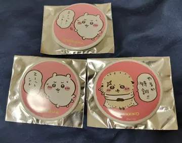 치이카와 (먼작귀) 캔뱃지 치이카와의 친구들 편