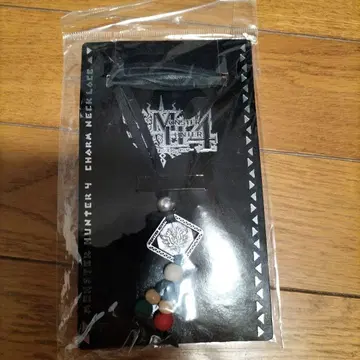 레어 MH4 몬스터 헌터 4 참 목걸이 (은)