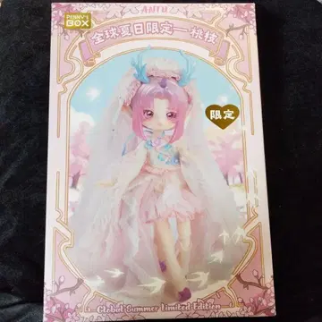 Penny'box ANTU 안티유 요요 사슴 울음소리 복숭아 가지, 인형