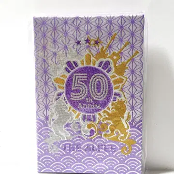 THE ALFEE 50주년 기념 고슈인장