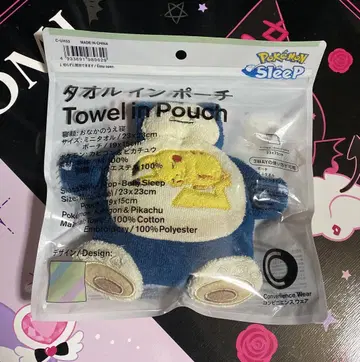 포켓몬스터 타월 인 파우치 카비곤